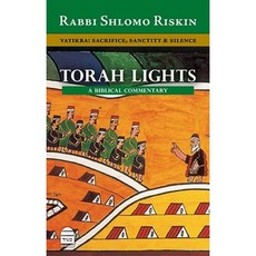 Torah Lights: Vayikra: Sacrifice Sanctity and Silence Hardcover, Maggid