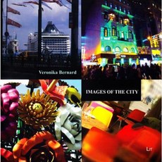 城市圖像平裝本, 萊特出版社