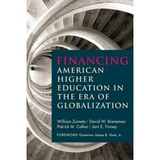 Financing American Higher Education in the Era of Globalization Paperback, Harvard Education PR