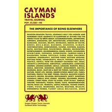 開曼群島旅遊雜誌流行。 52 560 + 我平裝本, Createspace獨立發布平台