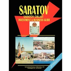 薩拉托夫地區投資與商業指南平裝本, 國際商業出版物，美國