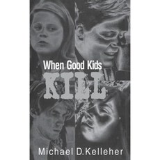 當好孩子殺死精裝本, 普拉格出版社