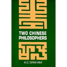Two Chinese Philosophers: The Metaphysics of the Brothers Ch'eng Paperback, Open Court Publishing Company