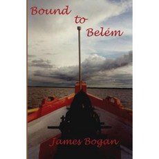 綁定到貝倫（彩色）平裝本, 密蘇里合作夥伴出版公司