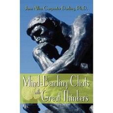 Mind Bending Chats with Great Thinkers Paperback, Infinity Publishing (PA)