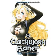 Clockwork Planet 6 Paperback, Kodansha Comics