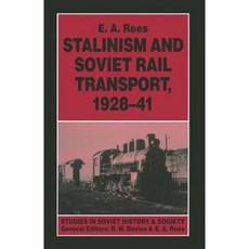 史達林主義與蘇聯鐵路運輸 1928-41 平裝本, 帕爾格雷夫·麥克米倫