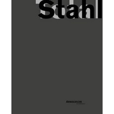 Total Stahl: Stahlschmuckpreis IV Hardcover, Arnoldsche Verlagsanstalt GmbH