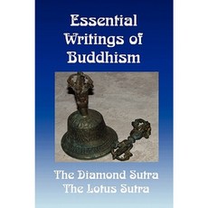 Essential Writings of Buddhism: The Diamond Sutra and the Lotus Sutra Paperback, Red and Black Publishers
