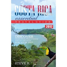 哥斯大黎加基本旅遊指南：發現最佳飯店景點平裝本, Createspace獨立發布平台