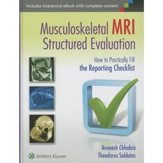 肌肉骨骼 MRI 結構化評估：如何實際填寫報告清單精裝本, 乙