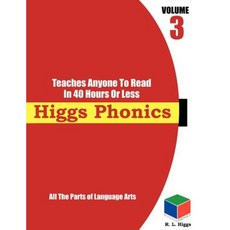 Higgs Phonics Volume 3 Paperback, Createspace Independent Publishing Platform
