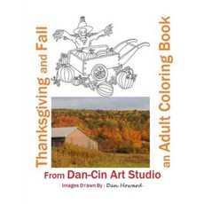 Thanksgiving and Fall Paperback, Createspace Independent Publishing Platform