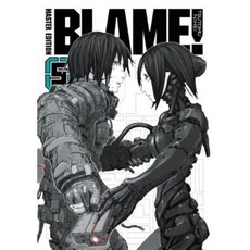 Blame! 5 Paperback, Vertical Comics