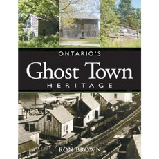 安大略省鬼城遺產平裝本, 波士頓米爾斯出版社