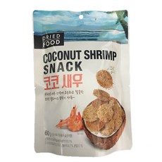 코코 새우, 60g, 1개