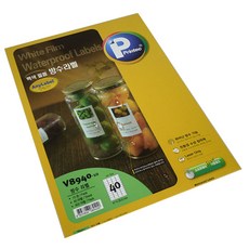 프린텍 방수 라벨지 V8940-10, 40칸, 10개