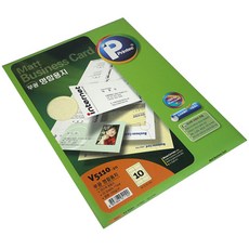 프린텍 명함용지 라벨지 연미색 V5110-20, 20개입