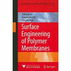 高分子膜表面工程精裝, 施普林格