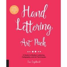 Hand Lettering Art Pack: A Guide to Modern Lettering Calligraphy and Art Techniques-Includes Book and Lined Sketch Pad Hardcover, Quarry Books