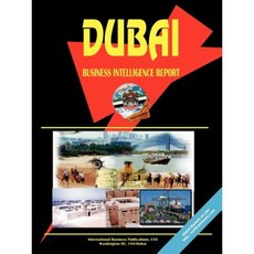 杜拜商業智慧報告平裝本, 國際商業出版物，美國