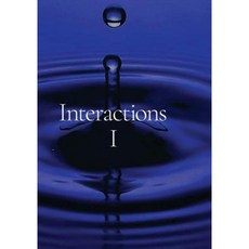 Interactions I: Revised 2017 Paperback, Futuhat Project