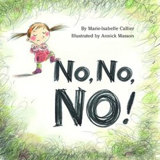 No No No! Paperback, Magination Press