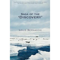 「發現」平裝本的傳奇, 金雞圖書有限公司