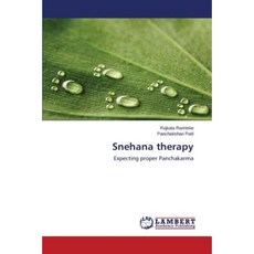 Snehana 療法平裝本, LAP 蘭伯特學術出版社