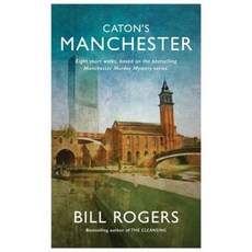 Caton's Manchester Paperback, Caton Books