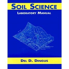Soil Science Laboratory Manual Paperback, Pearson