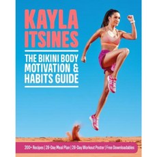 The Bikini Body Motivation & Habits Guide Paperback, St. Martin's Griffin