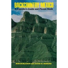 墨西哥偏遠地區：平裝旅遊指南和短語書, 德克薩斯大學出版社