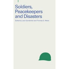 維和士兵與災難精裝本, 帕爾格雷夫·麥克米倫