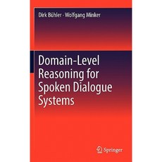 口語對話系統的領域級推理精裝本, 施普林格