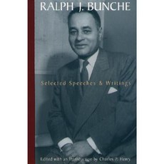 Ralph J. Bunche: Selected Speeches and Writings Hardcover, University of Michigan Press