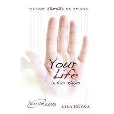 你的生命掌握在你手中：ABC Defense 平裝本為女性提供的個人安全提示, 書攤出版社