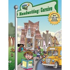 Head for Home: Student Edition Grades 7 - 9 Handwriting: Cursive Paperback, Steck-Vaughn