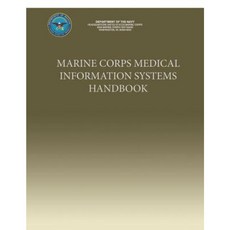 海軍陸戰隊醫療資訊系統手冊平裝本, 創造空間