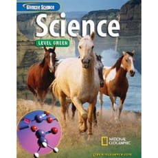 Glencoe Integrated Iscience Level Green Grade 7 Student Edition Hardcover, McGraw-Hill Education