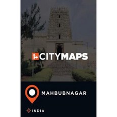 印度馬布納加爾城市地圖平裝本, Createspace獨立發布平台