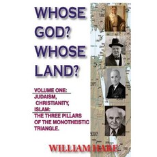 Whose God? Whose Land?: The Great Empires and the Making of the Modern Middle Eas Paperback, Createspace Independent Publishing Platform