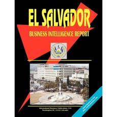 薩爾瓦多商業智慧報告平裝本, 國際商業出版物，美國