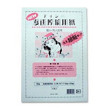 IC漫畫用稿紙 A4 IM-35A 135g, 40件