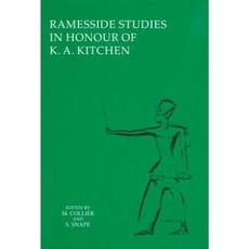 紀念 KA Kitchen 精裝版的《拉美西斯賽德研究》, 盧瑟福出版社