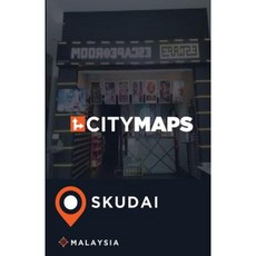 馬來西亞士姑來城市地圖平裝本, Createspace獨立發布平台