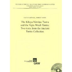 《吉拉耶涅盤續》與《金剛嗔恚續》：古代密宗收藏中的兩部文本平裝本, 奧地利科學院出版社