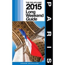 巴黎 - 德拉普蘭 2015 年長週末指南平裝本, 創造空間
