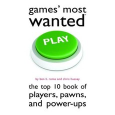 遊戲界最受歡迎的 10 位玩家 Pawn 和 Power-Ups 平裝本, 波托馬克圖書