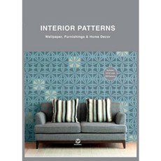 Interior Patterns Hardcover, Sendpoints